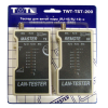 Тестер витой пары TST-200 (без батареек) [52132]
